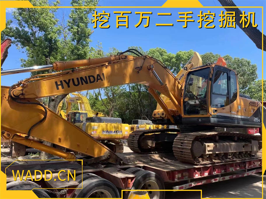 現(xiàn)代215挖掘機(jī)裝車發(fā)貨貴州凱里