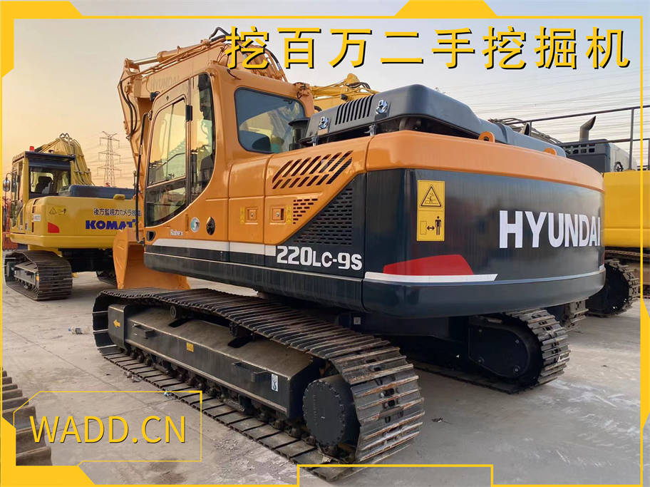 Hyundai 220LC-9S Used Excavator