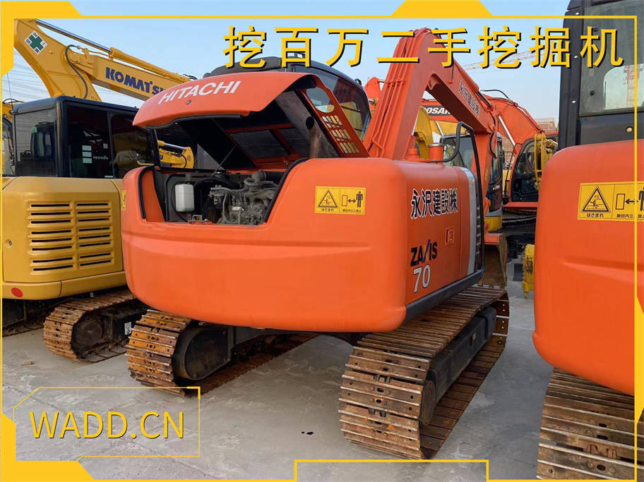 Hitachi ZX70-6 Used Excavator