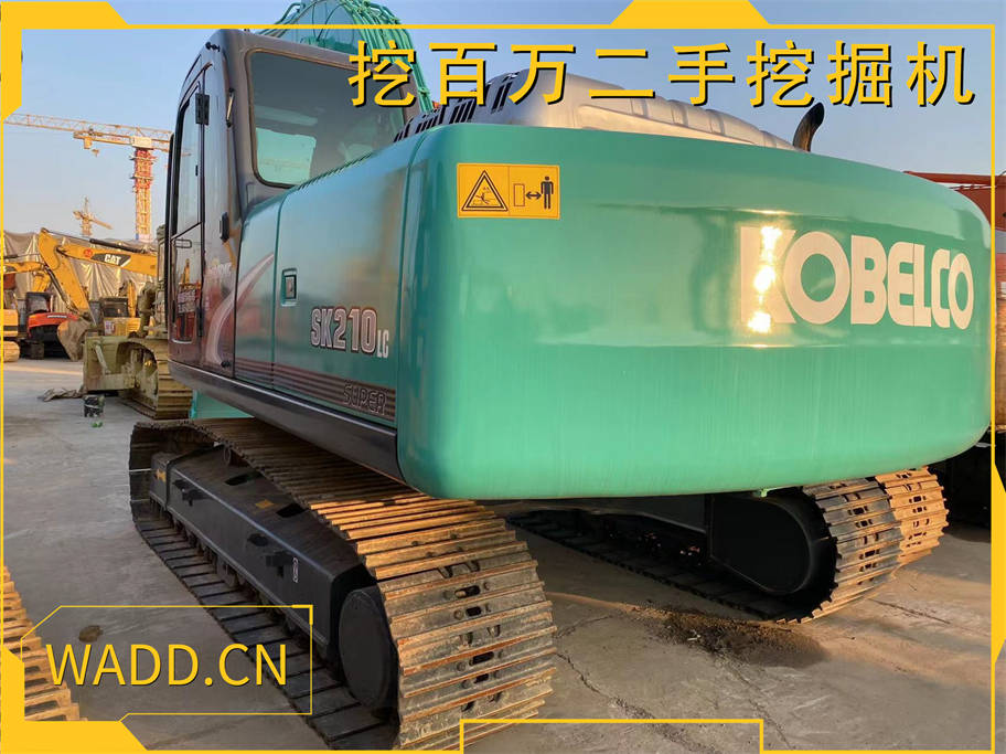 Kobelco SK210 Used Excavator