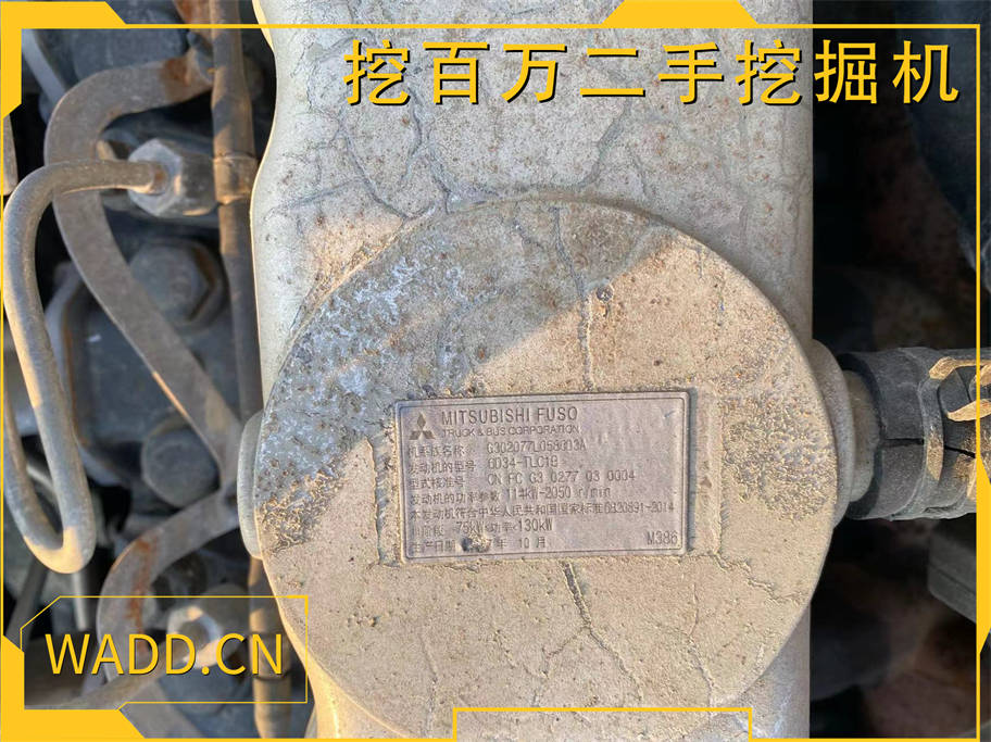 WADD.CN02.jpg