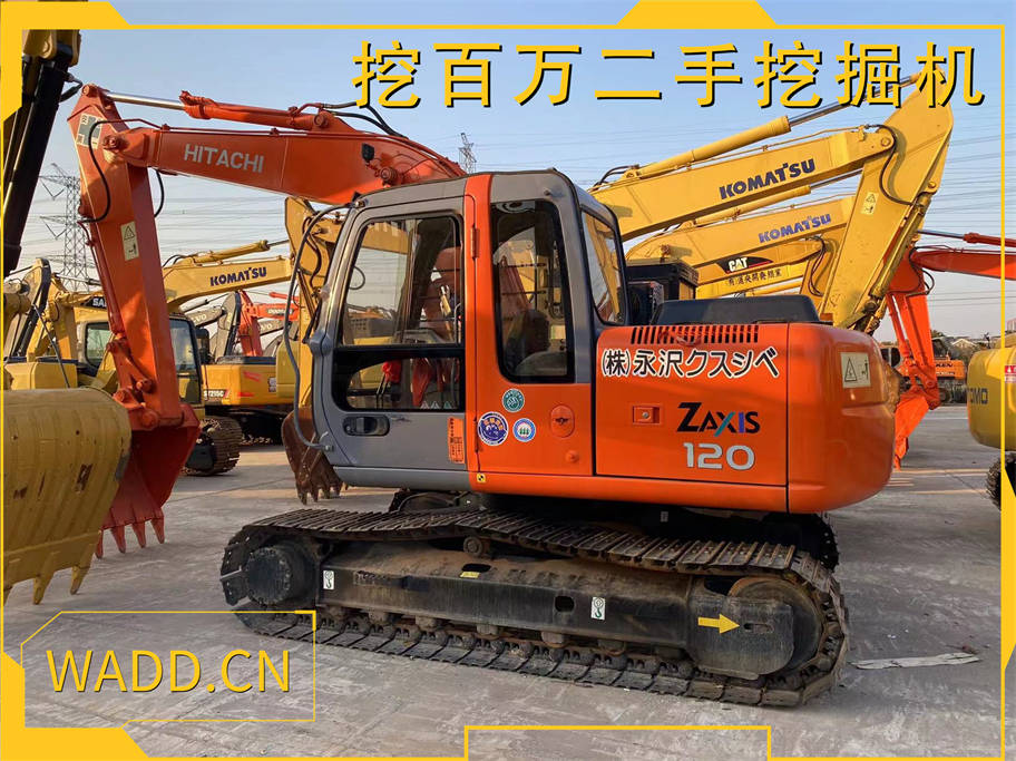Hitachi ZX120 used excavator