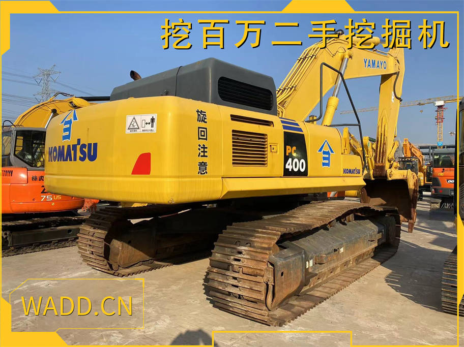 WADD.CN05.jpg
