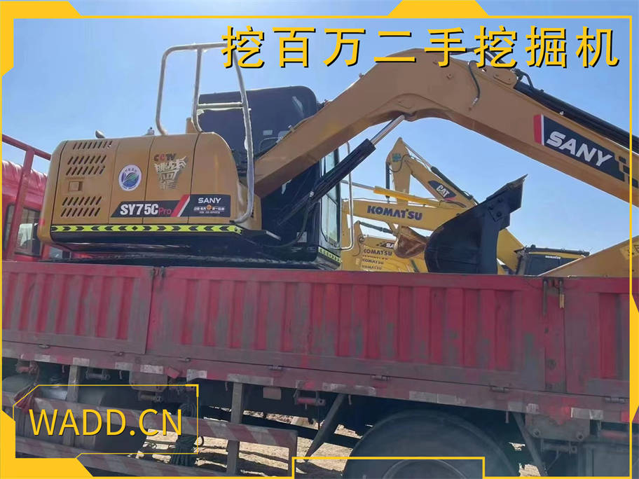 三一75二手挖掘機(jī)直接發(fā)貨甘肅省武威市