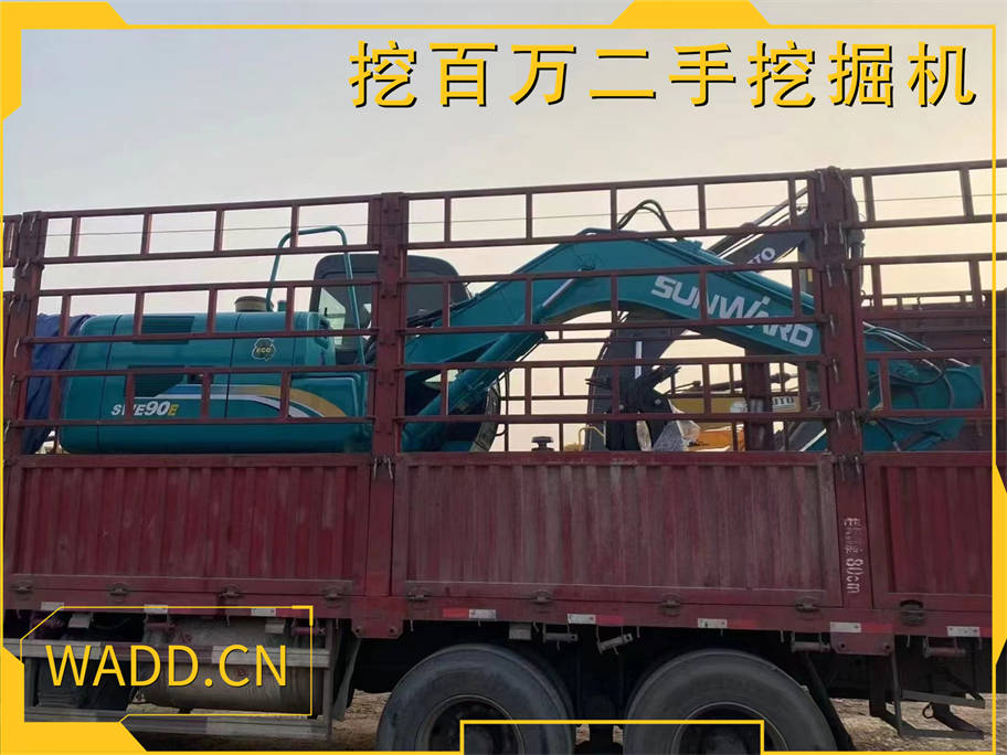 WADD.CN02.jpg