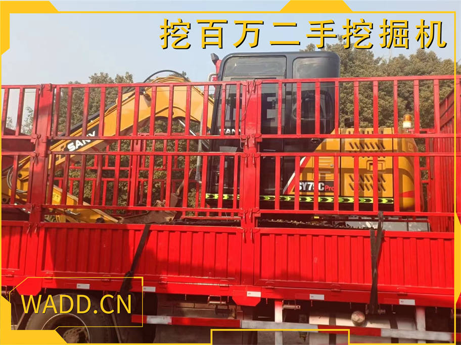 WADD.CN03.jpg