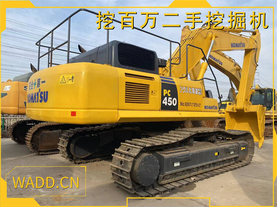 Komatsu pc450 Used Excavator