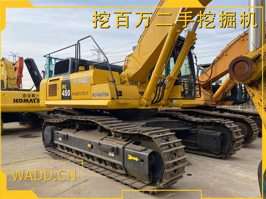 WADD.CN13.jpg