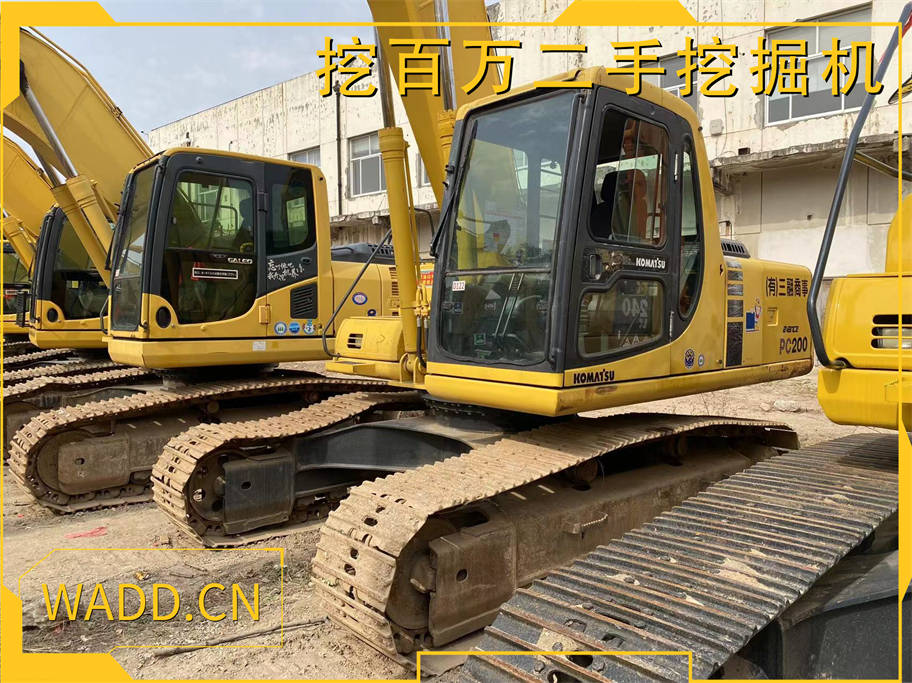 WADD.CN19.jpg