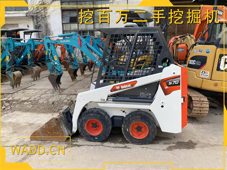 二手山貓70滑移機