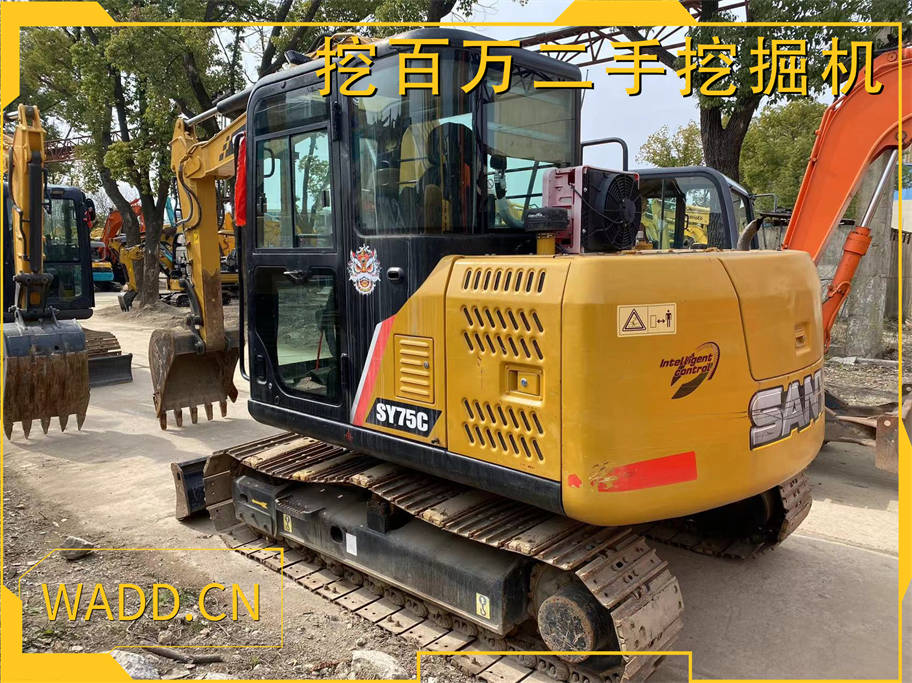 Sanyi 75 used excavator