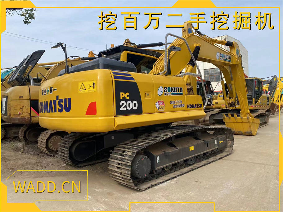 Komatsu pc200-8N1 Used Excavator