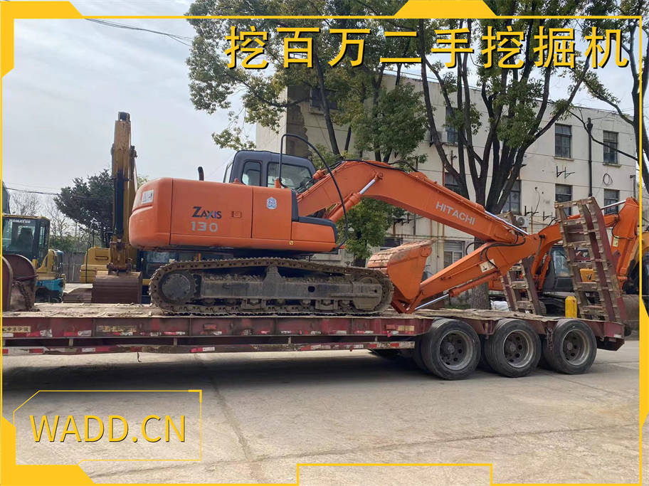 日立130二手挖掘機裝車發貨安徽