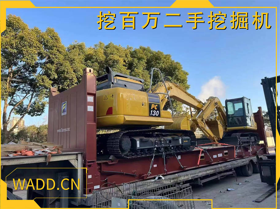 wadd.cn02.jpg