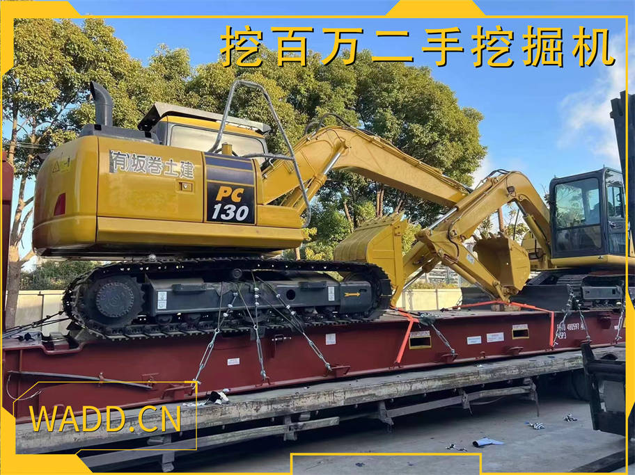 wadd.cn04.jpg