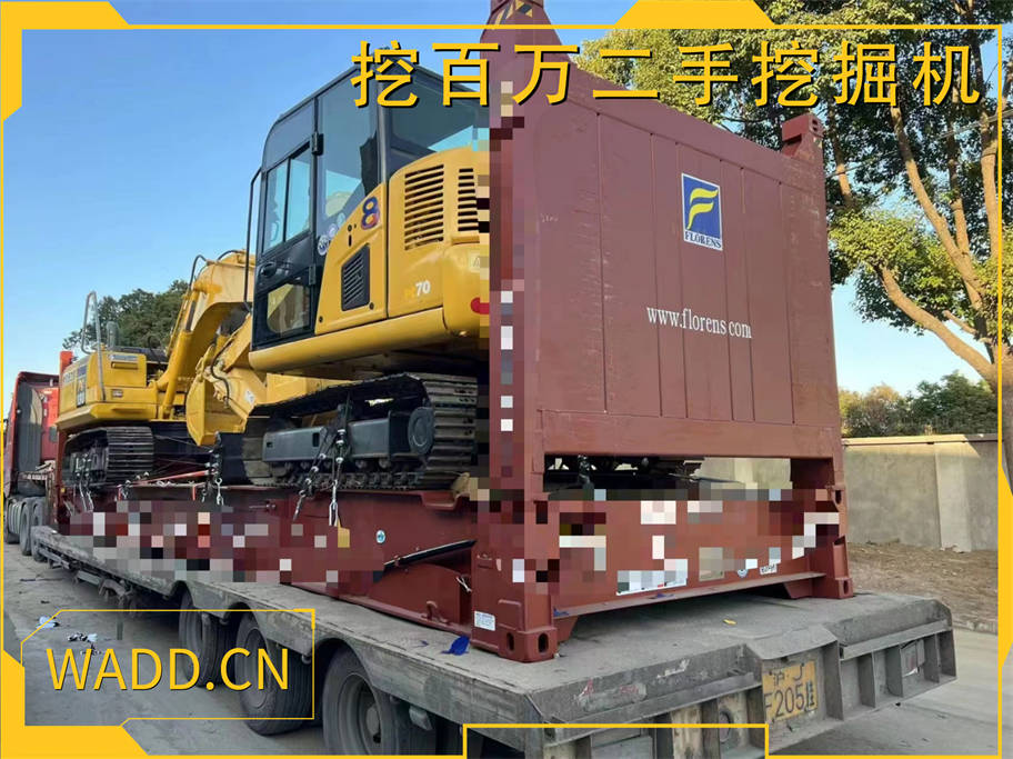 wadd.cn07.jpg