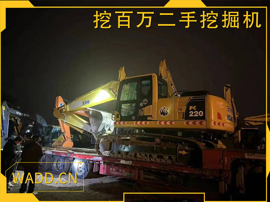 wadd.cn01.jpg
