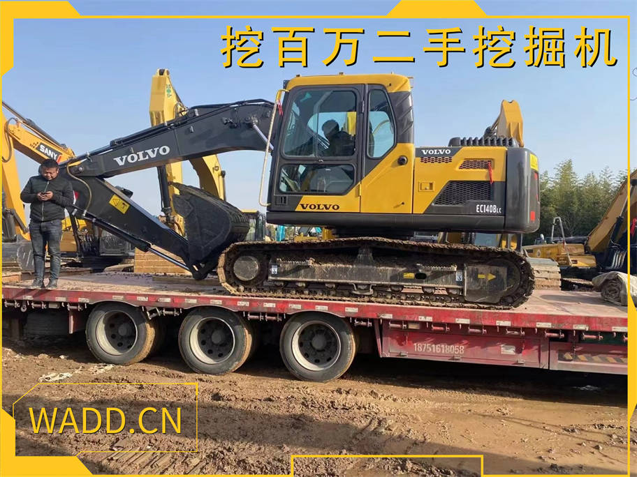 wadd.cn07.jpg