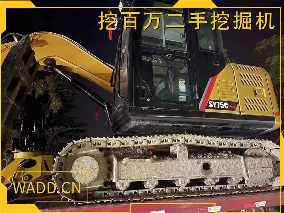 三一75抓木機改裝完畢裝車發貨云南昆明