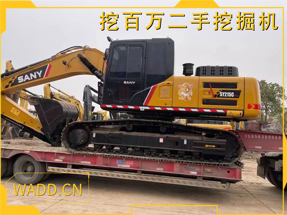 公司陜西澄城縣老板喜提三一215一臺