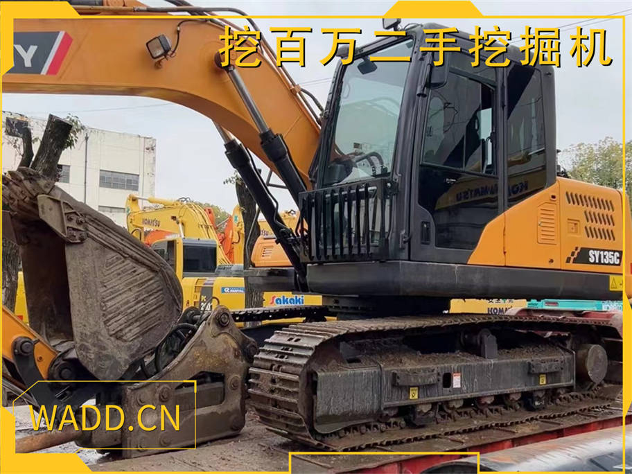 安徽岳西客戶喜提二手三一135挖掘機(jī)帶破碎錘
