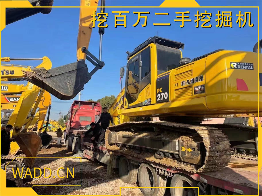 恭喜煙臺(tái)老板喜提小松270一臺(tái)
