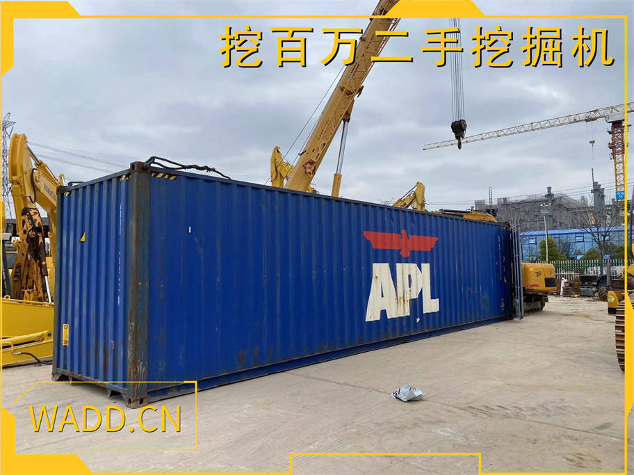 Professional second-hand small excavator export - fast delivery, quality service!