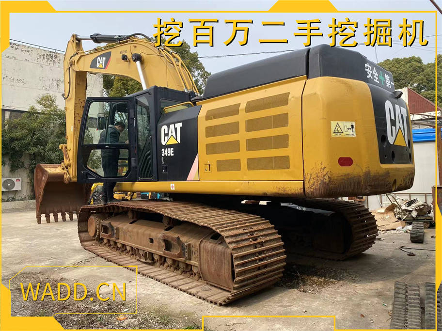 二手卡特349EL挖掘機