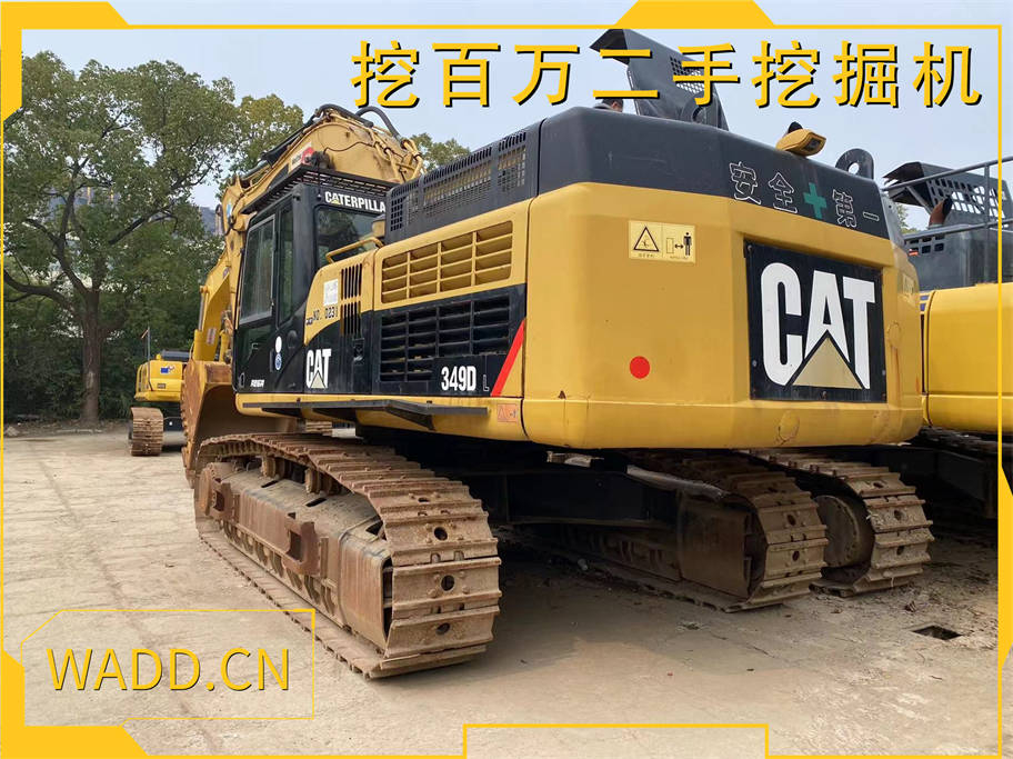 二手卡特349D挖掘機