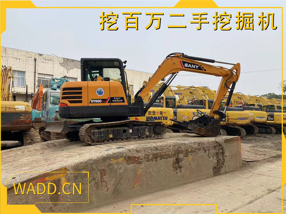 高性能二手挖掘機(jī)60挖掘機(jī)銷(xiāo)售，附贈(zèng)破碎錘、小挖斗子和液壓油網(wǎng)等配件