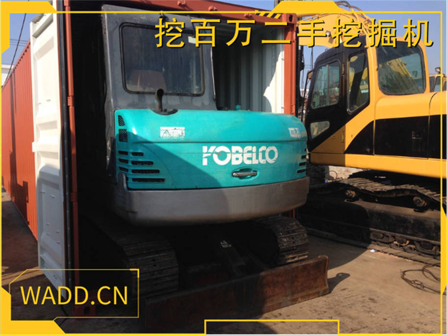 WADD.CN03.jpg