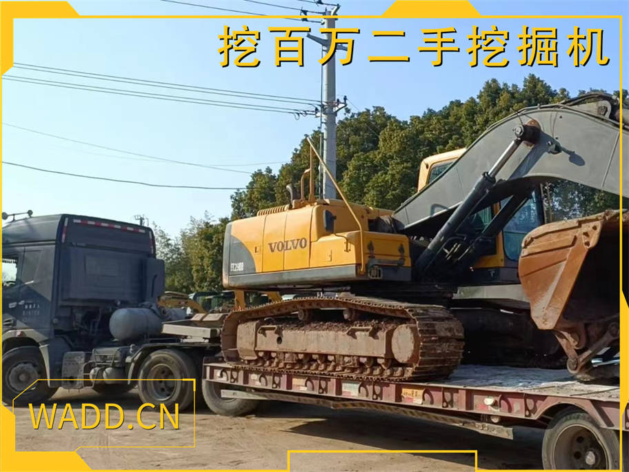 二手沃爾沃290挖掘機順利售出- 案例分享 | 挖百萬挖掘機