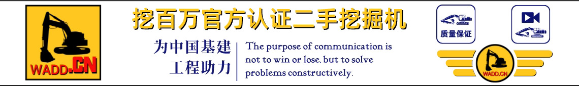 wadd.cn (2).jpg
