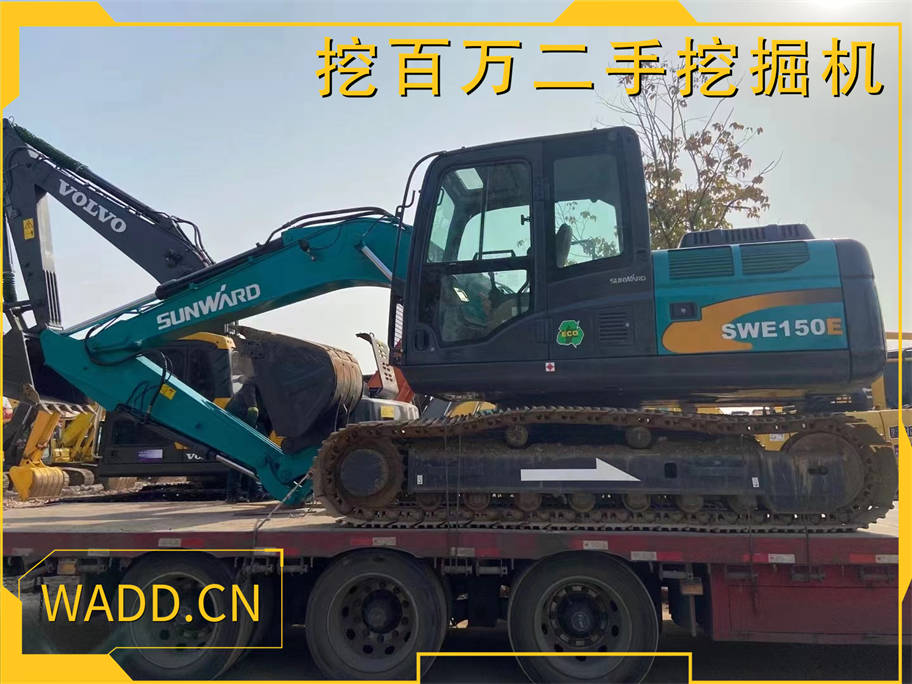 WADD.CN05.jpg