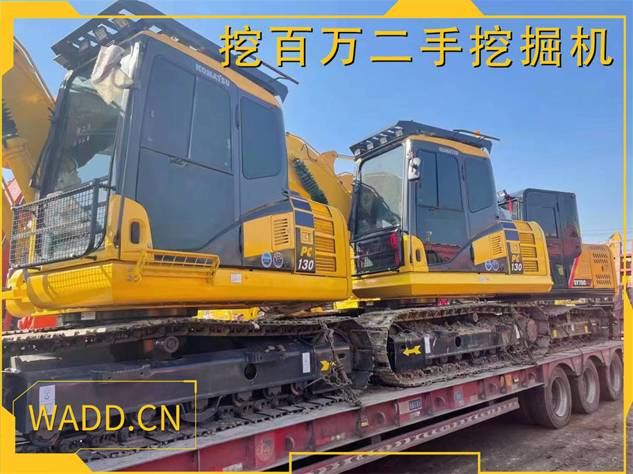 優質二手挖掘機銷售案例分享：兩臺小松130挖掘機和三一135挖掘機裝車發貨！