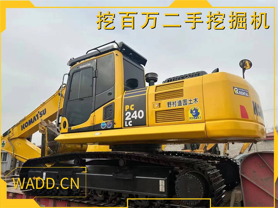 WADD.CN01.jpg