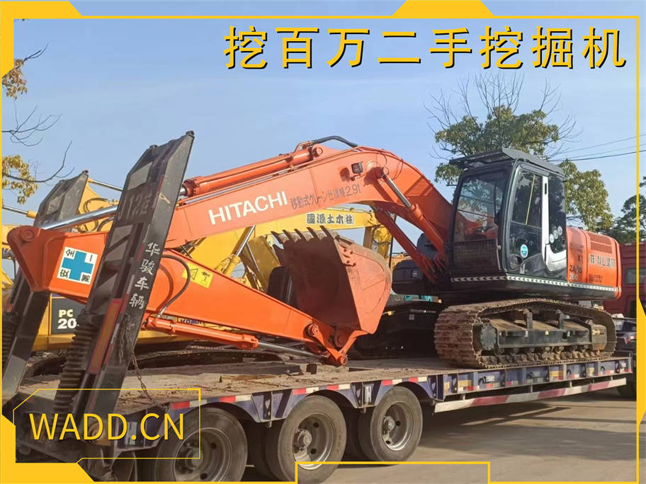 wadd01.jpg