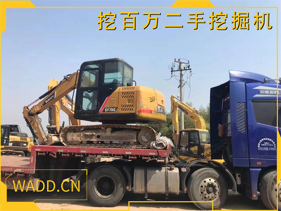 江西客戶分享：我購買了二手三一75挖掘機，省錢又省心！