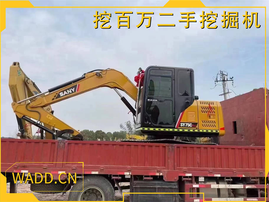 挖百萬二手挖掘機助力客戶買到滿意的三一75二手挖掘機！