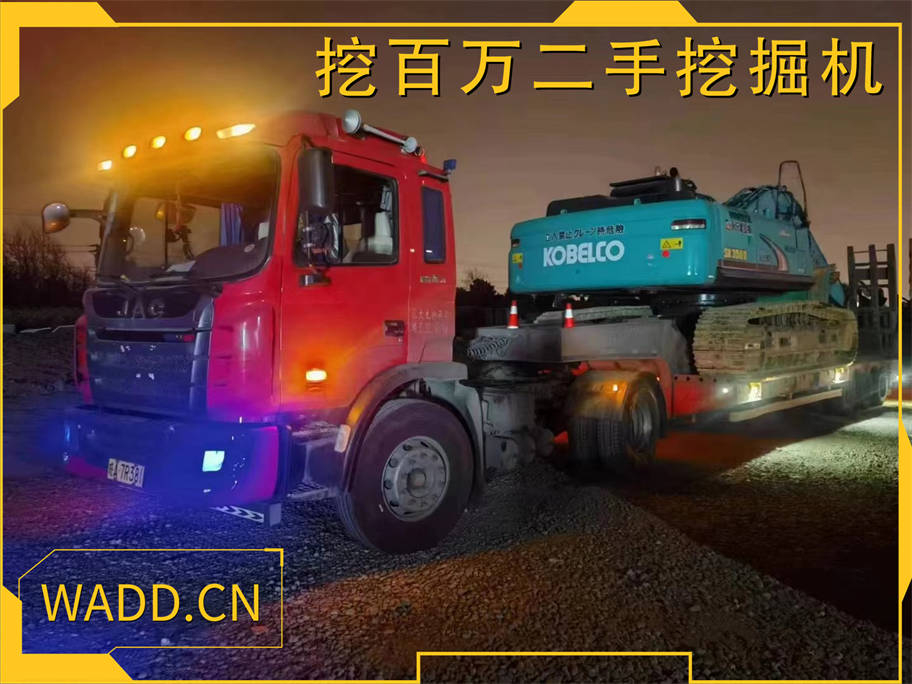 成功案例分享：神鋼350二手挖掘機(jī)，讓客戶滿意！