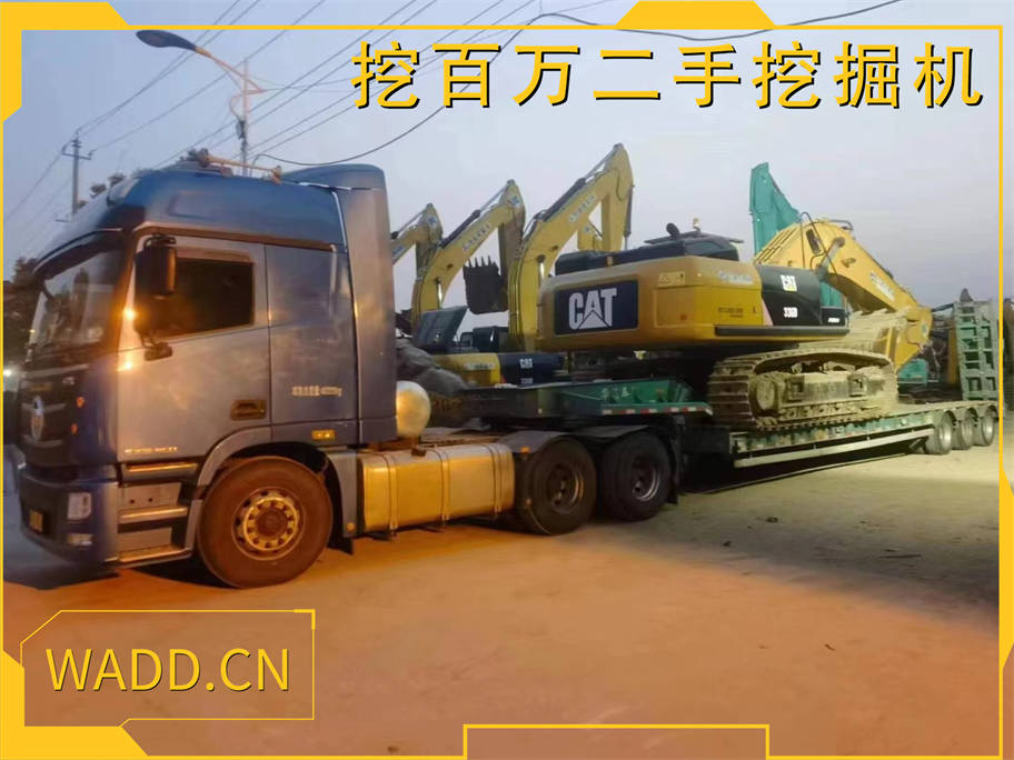 wadd03.jpg