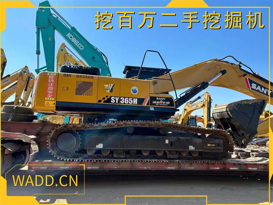 超強(qiáng)性能！三一365二手挖掘機(jī)，帶您開拓更廣闊的市場(chǎng)！