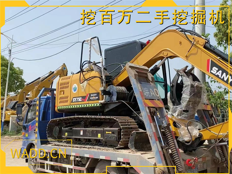 【二手三一75挖掘機改裝的抓木機，即將發貨！】