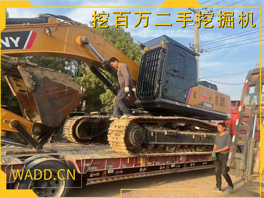 三一365挖掘機(jī)如約裝車發(fā)貨，高效、耐用、可靠！