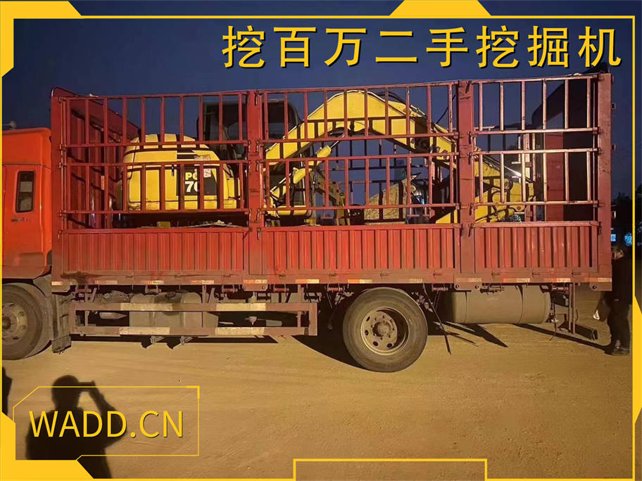 wadd.cn04.jpg