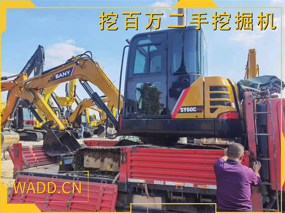 三一60挖掘機裝車發貨，為您的工程注入新活力！