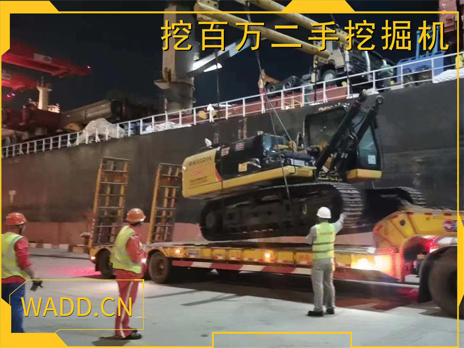 全球市場中的二手挖掘機：出口流程及注意事項