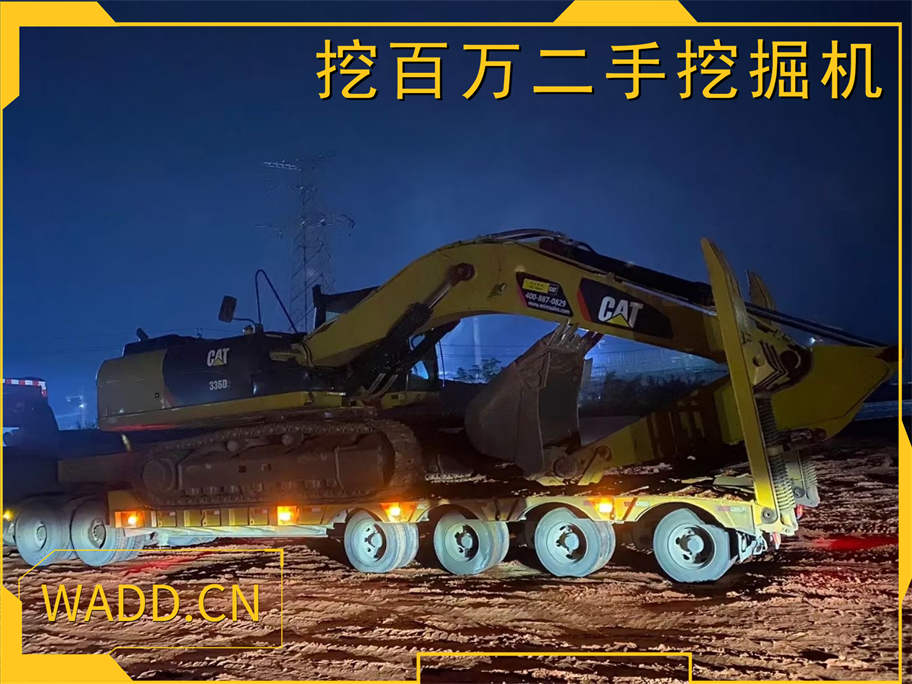 卡特336挖掘機(jī)熱銷(xiāo)！上海挖百萬(wàn)又一臺(tái)成功發(fā)貨