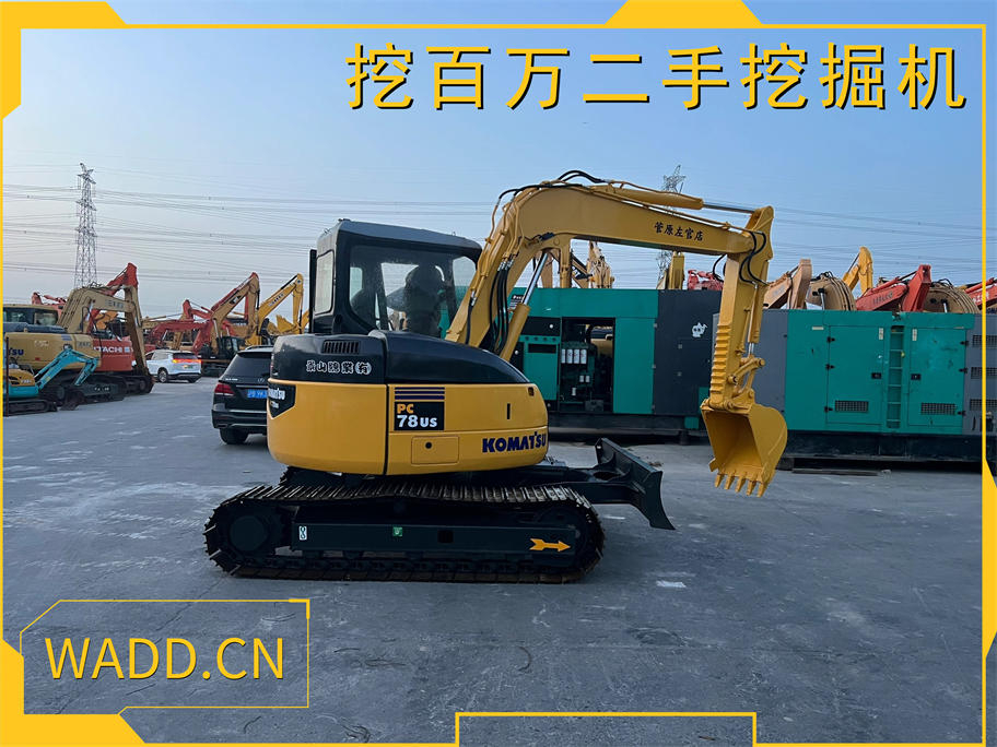 二手小松78US挖掘機：高效便捷的施工伴侶 Used Komatsu 78US Excavator: Efficient and Convenient Construction Partner