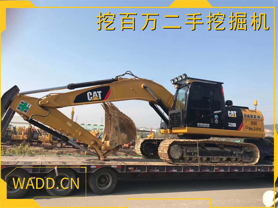 二手卡特320挖掘機：成功發貨至國內客戶 Used Caterpillar 320 Excavator: Successfully Shipped to Domestic Customer